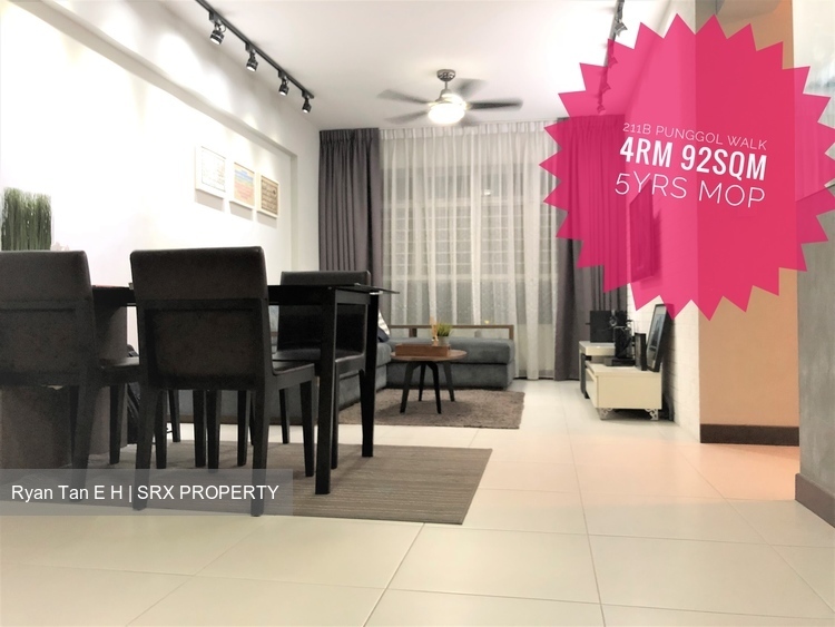 Blk 211B Punggol Walk (Punggol), HDB 4 Rooms #182962982